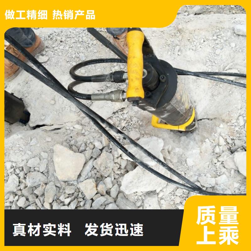 愚公斧、愚公斧生产厂家-认准液压劈裂机静态爆破设备机械厂家