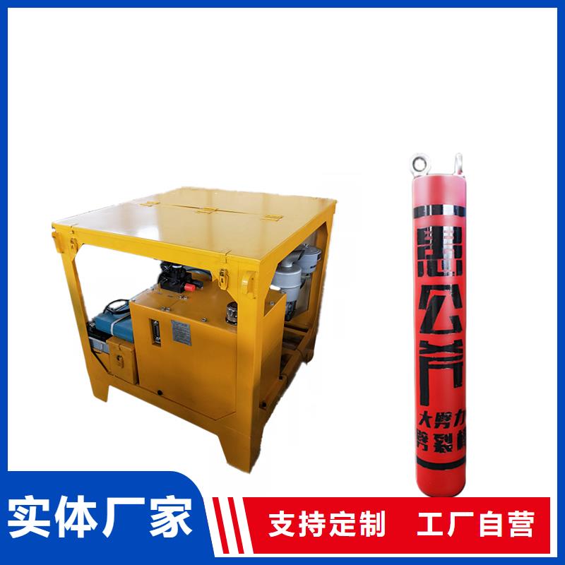 愚公斧-愚公斧品质保证本地生产商