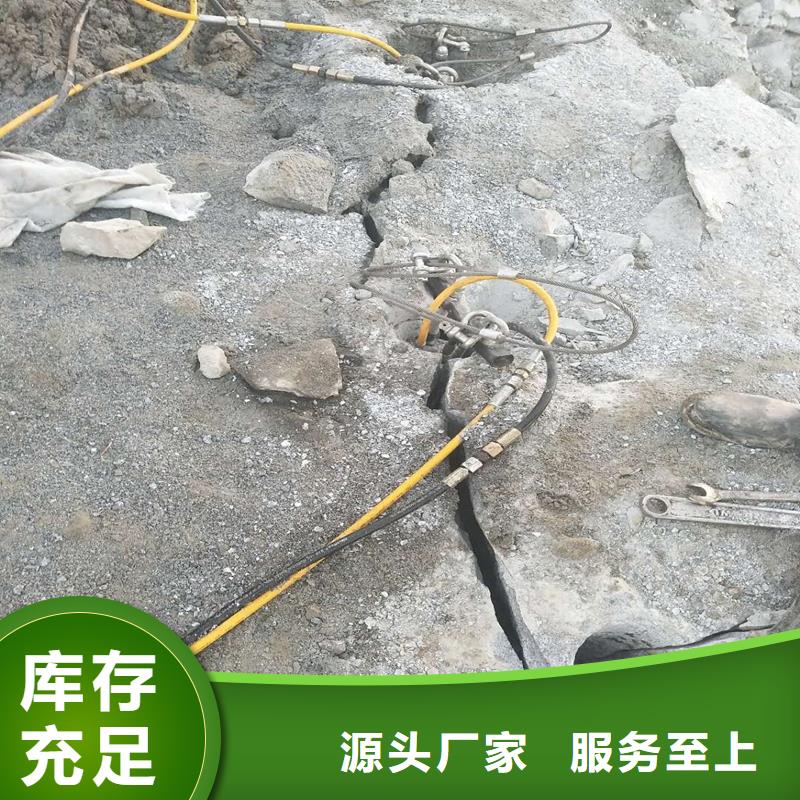 326愚公斧让利批发来图定制量大从优