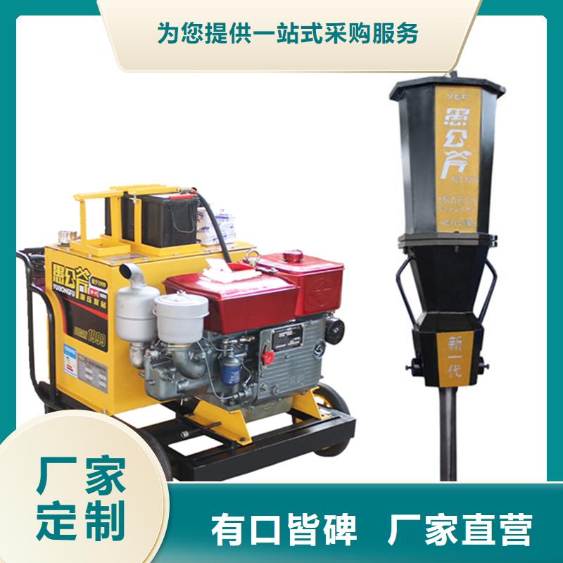 品牌的326愚公斧厂家产品性能