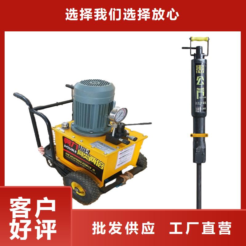 常年供应326愚公斧-保质本地生产厂家