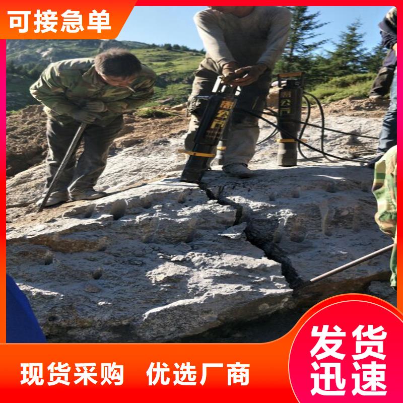 326愚公斧守信用生产厂家优选货源