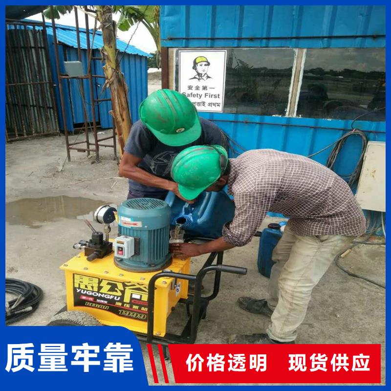 愚公斧制作商同城供应商
