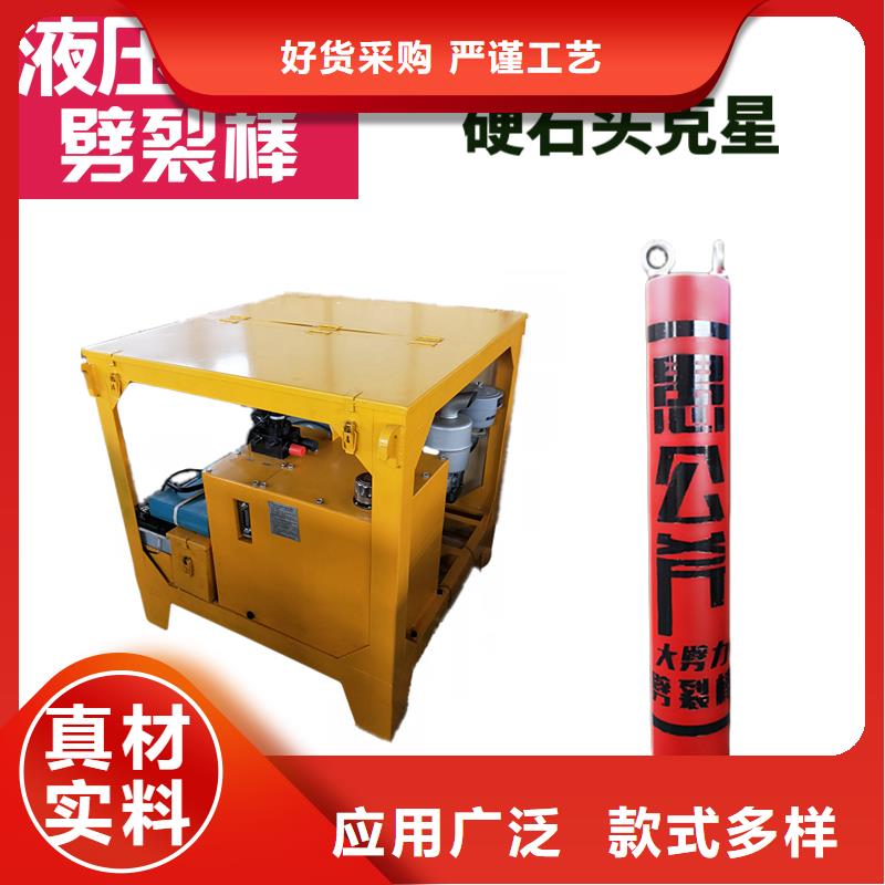 垫江326愚公斧产地货源