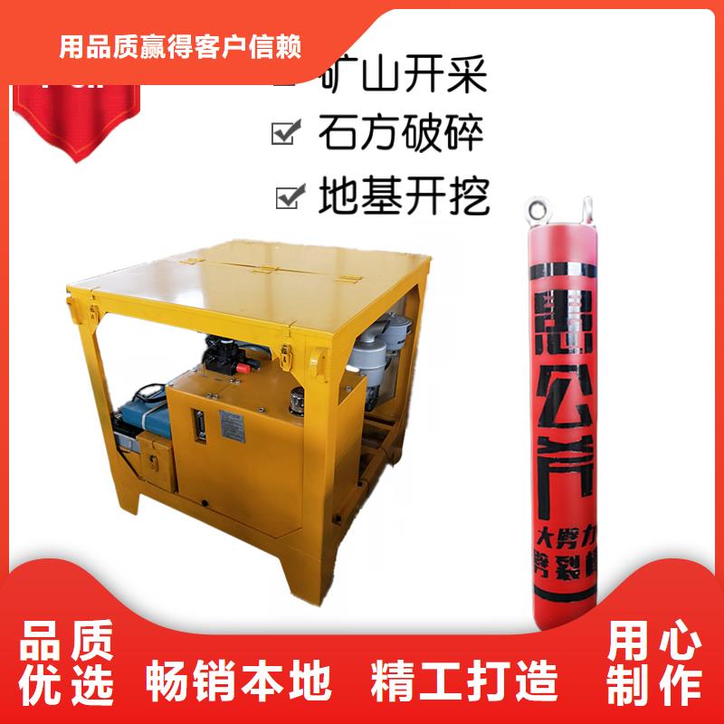愚公斧-愚公斧质优价廉当地生产厂家