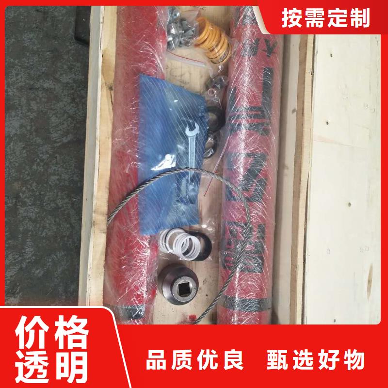 326愚公斧-我们只做高品质实力公司