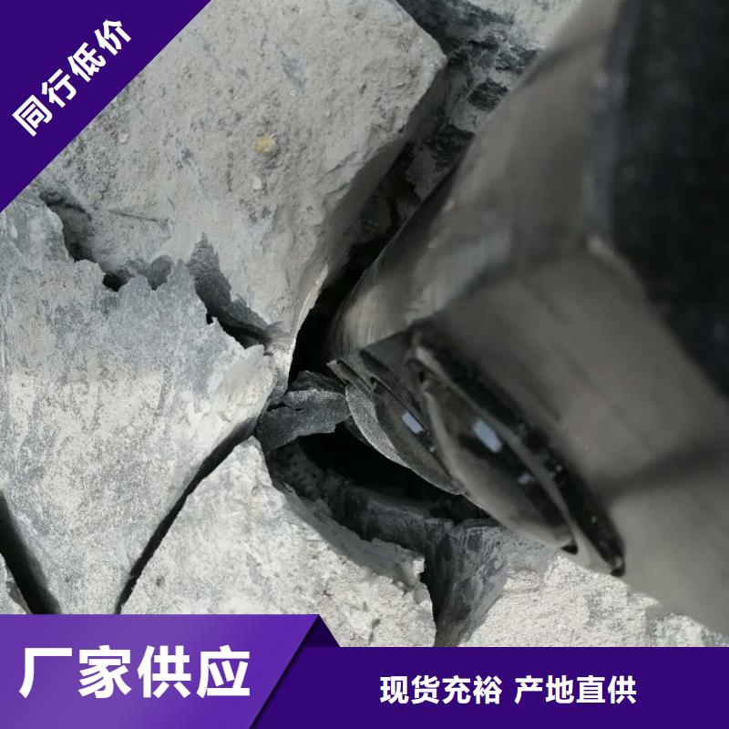 19621愚公斧-咨询免费本地供应商