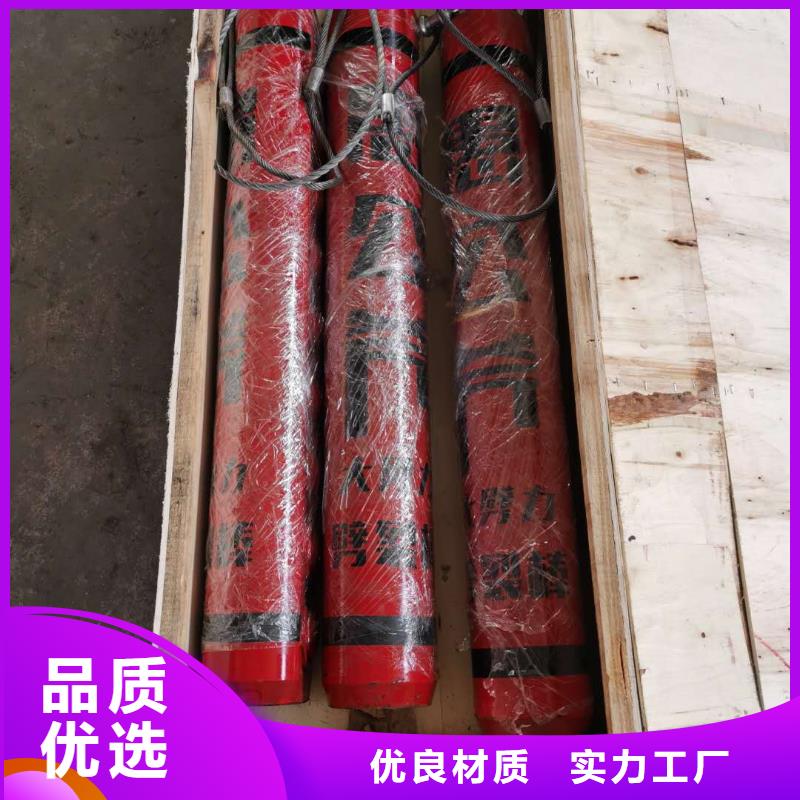 19621愚公斧型号齐全同城经销商