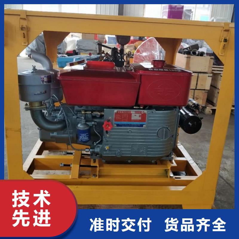 19621愚公斧、19621愚公斧厂家-本地品牌放心购