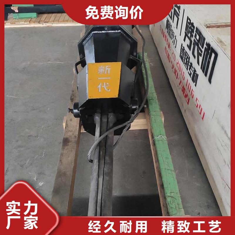 优惠的19621愚公斧品牌厂家厂家直销售后完善