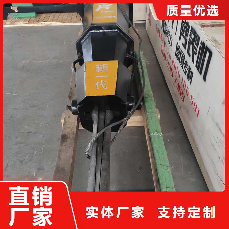 19621愚公斧品质与价格同行厂家销售