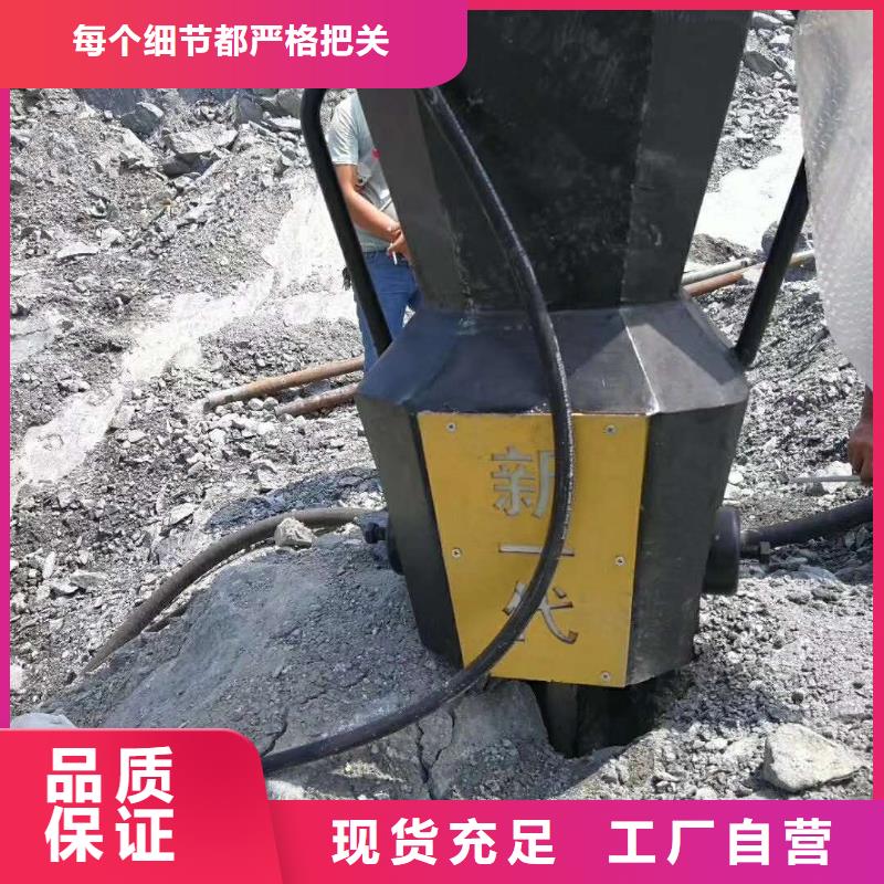 19621愚公斧性能可靠质量检测