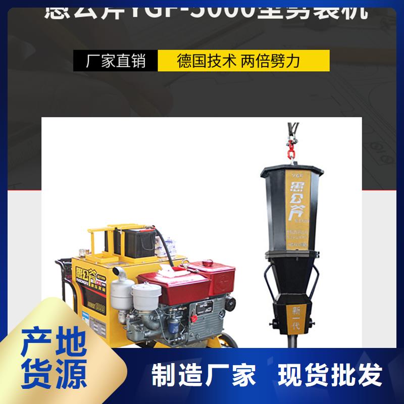 19621愚公斧实地货源品质优良