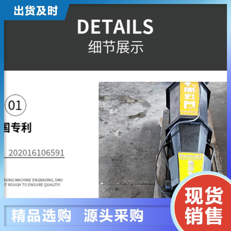 优选：19621愚公斧口碑厂家同城制造商