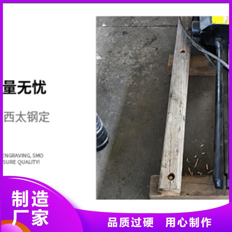 现货供应19621愚公斧_生产厂家本地品牌