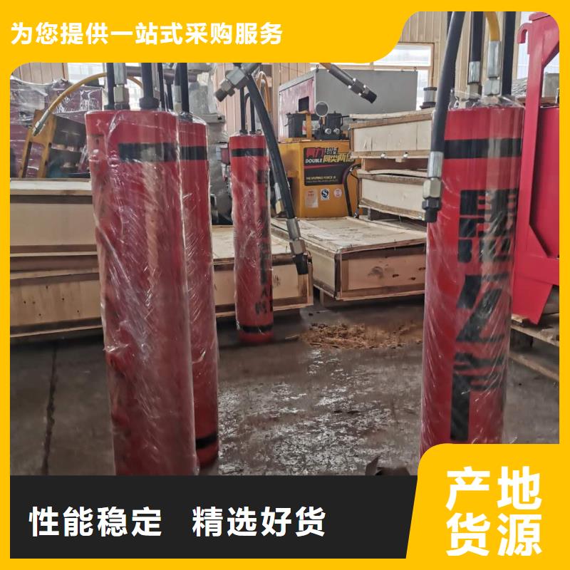 值得信赖的19621愚公斧基地低价货源