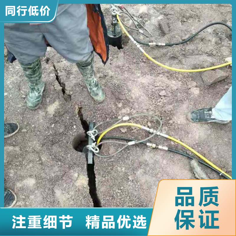 分裂棒使用无忧当地公司
