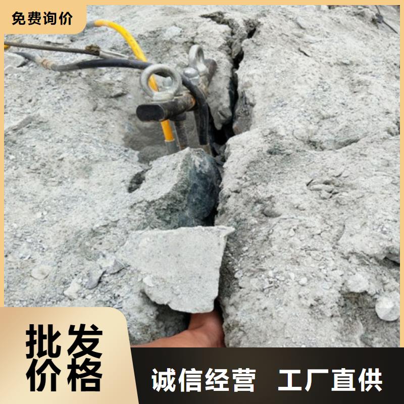 分裂棒-成县生产基地-可全国发货