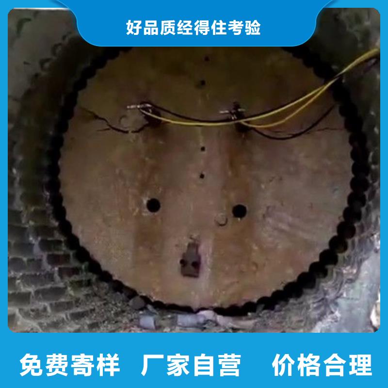 分裂棒匠心品质本地服务商