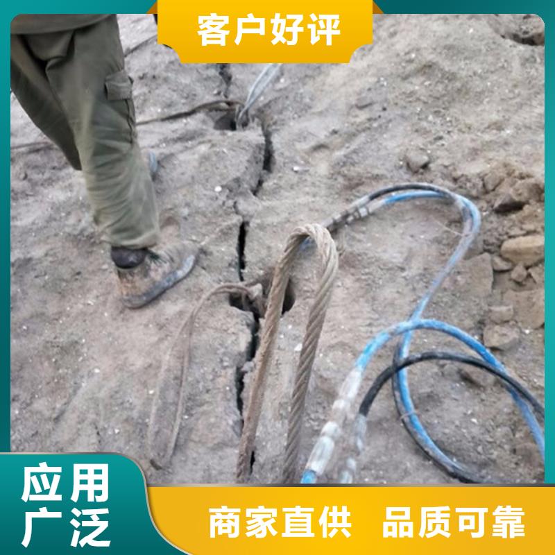 支持定制的分裂棒厂家本地生产厂家