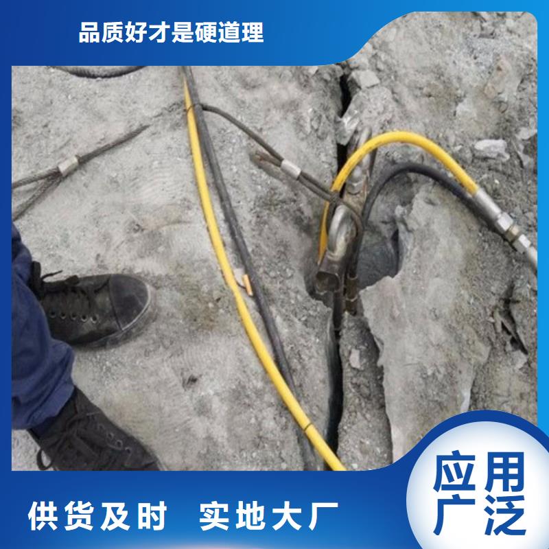 常年供应分裂棒-热销当地厂家