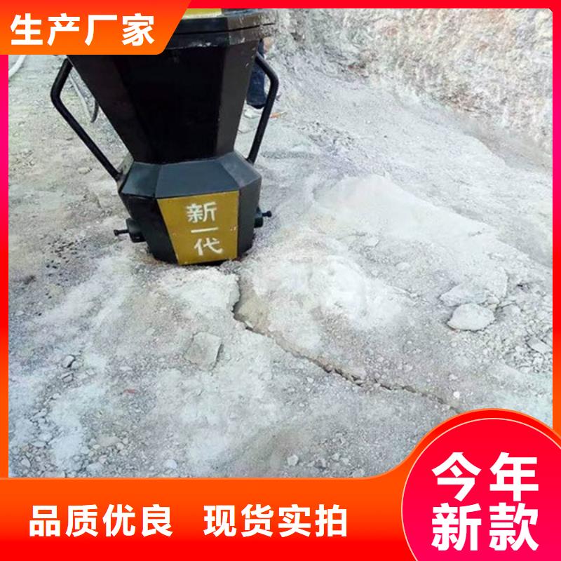 发货速度快的分裂棒基地源头采购