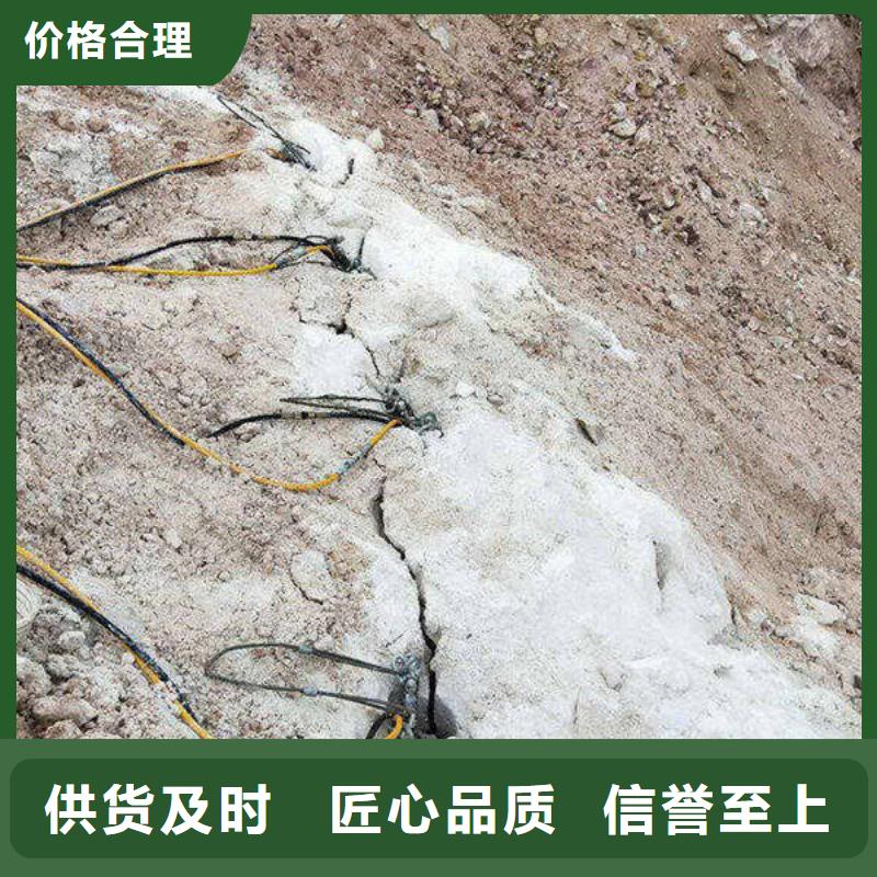 可定制的分裂棒本地厂家对质量负责