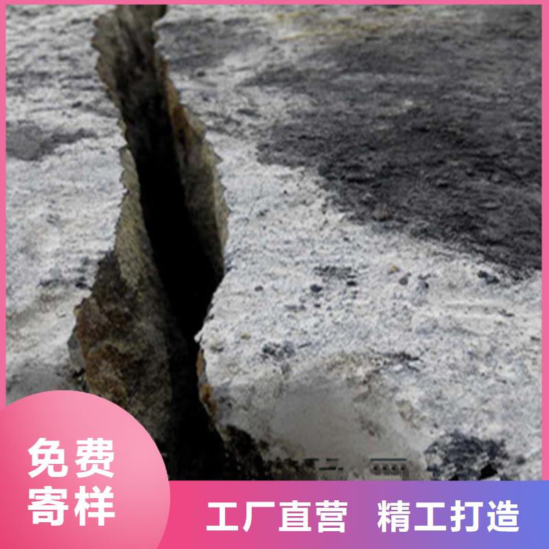 分裂棒畅销全国当地供应商