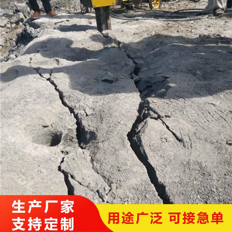 分裂棒优选厂商本地制造商