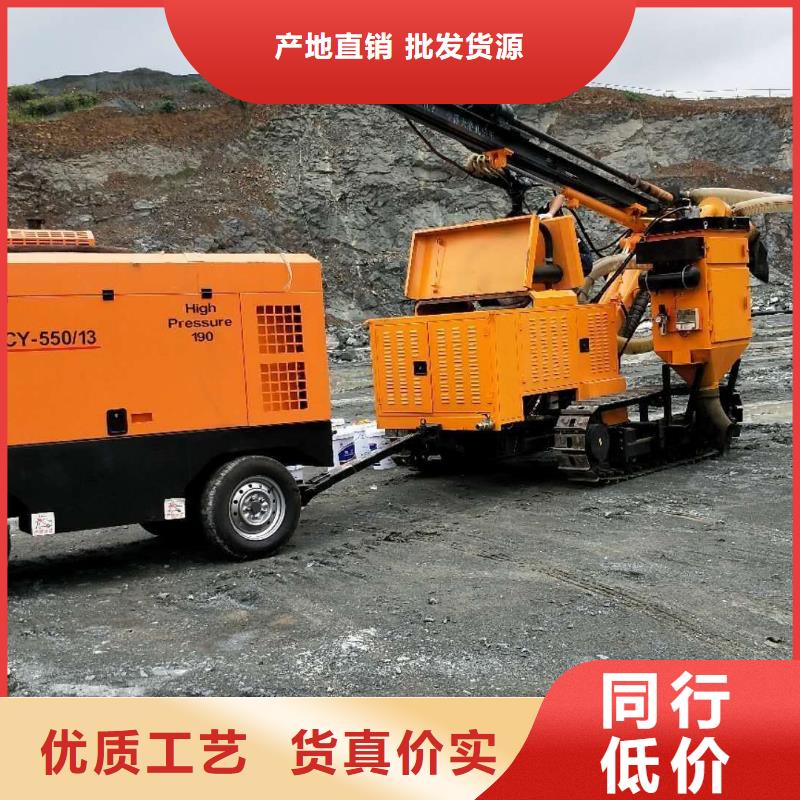 本地分裂棒厂商源厂定制