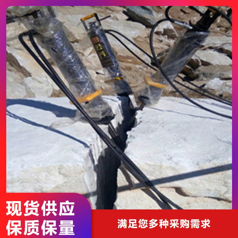分裂棒_本地企业放心选择设计合理