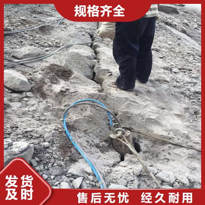 质优价廉的分裂棒基地厂家货源