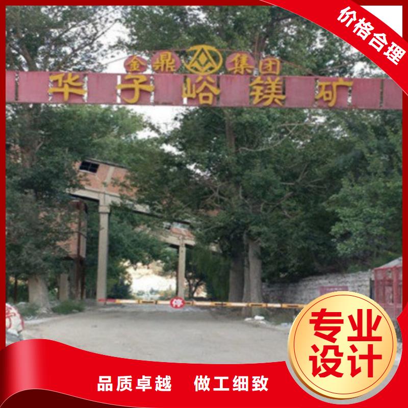 分裂棒制造厂同城供应商