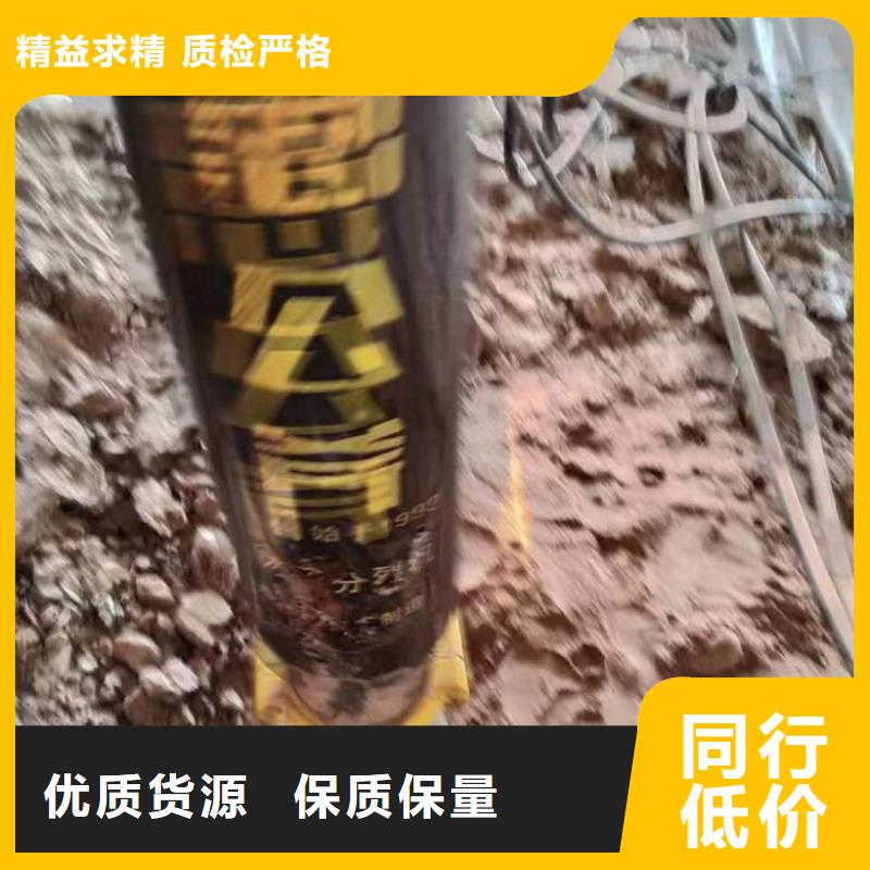 省心：成县分裂棒厂家