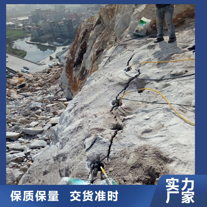 资讯：分裂棒厂家厂家经验丰富