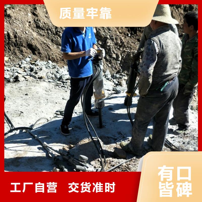 劈裂机售后完善