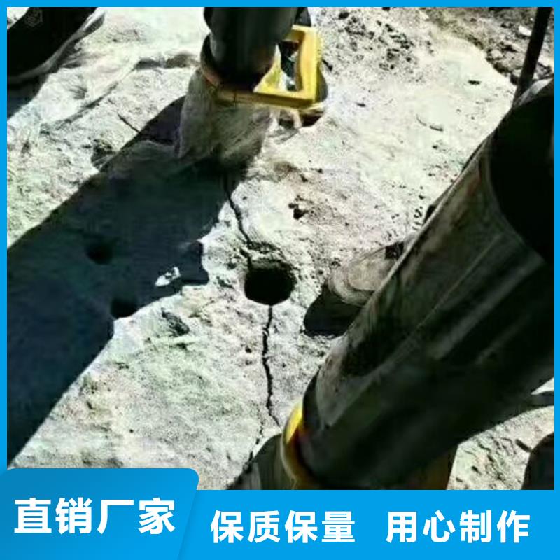 重信誉劈裂机供货厂家