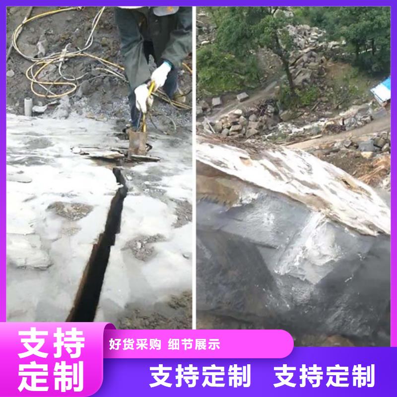 劈裂机设备生产厂家