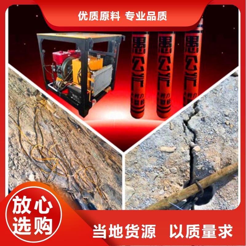 劈裂机支持定制-这里有您想要的