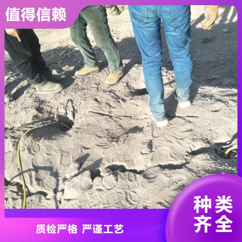 劈裂机质量认证