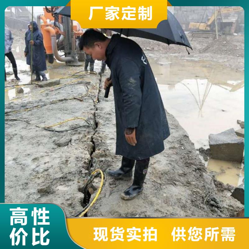 专业销售劈裂机质量有保证