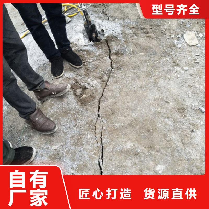 劈裂机热销好货