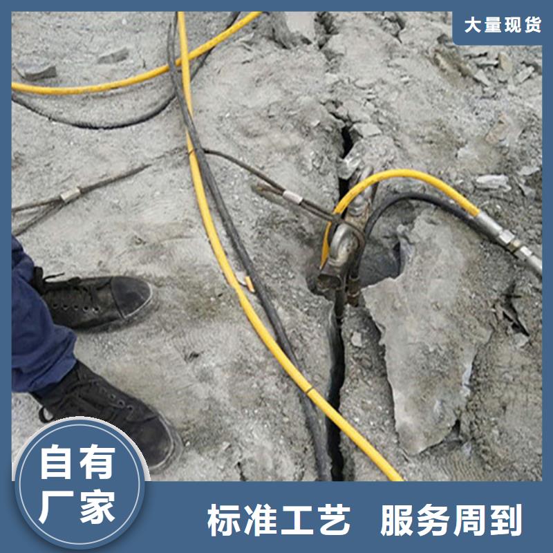 劈裂机下单即生产