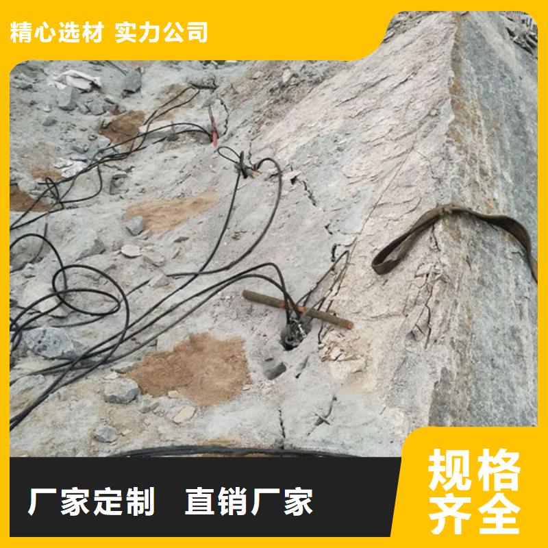 劈裂机设备生产厂家