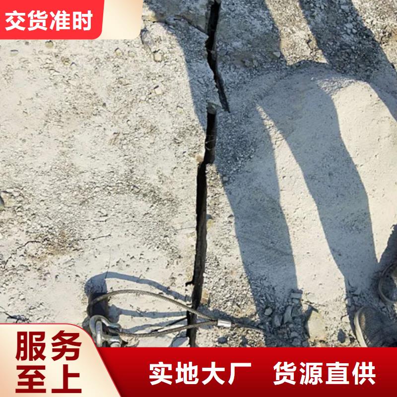 劈裂机口碑