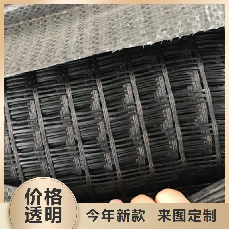 现货供应土工格栅_诚信企业