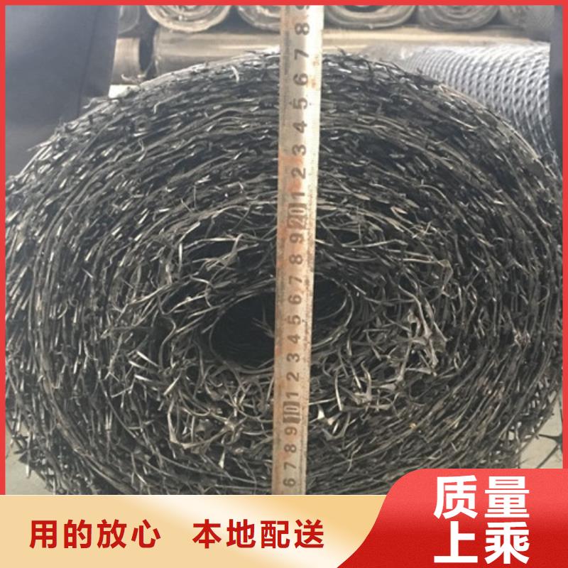 土工格栅货真价实