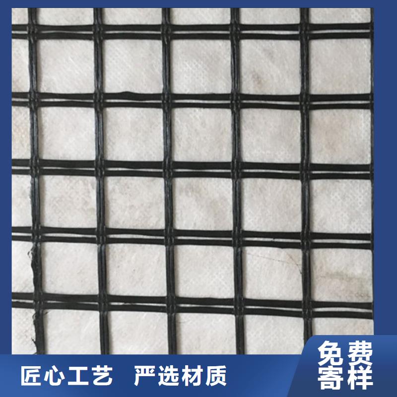 土工格栅-土工格栅厂家直发