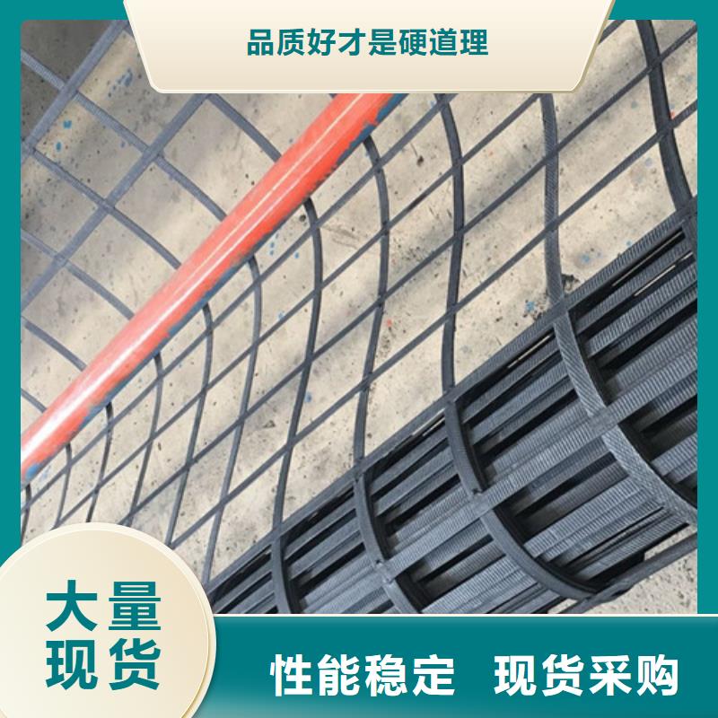 土工格栅源头厂家本地报价更优惠品质不将就
