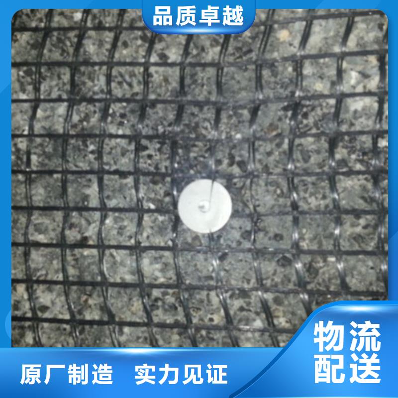 值得信赖的土工格栅批发商源头厂家量大价优